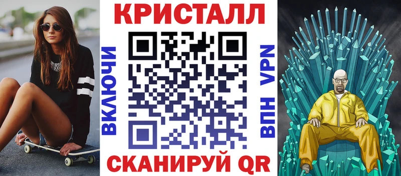 АМФЕТАМИН 97%  Юрюзань 