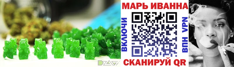Cannafood конопля где купить наркотик mega зеркало Юрюзань