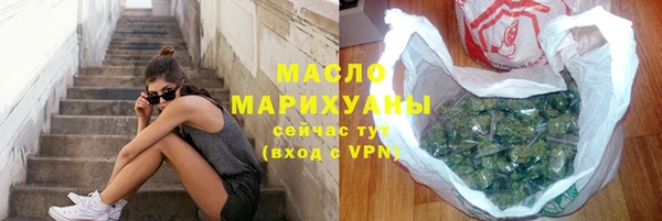 скорость Шали