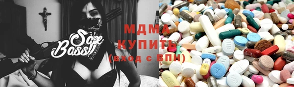 винт Шадринск