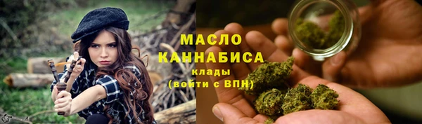 mdpv Шарыпово