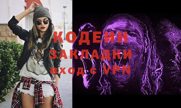винт Шадринск