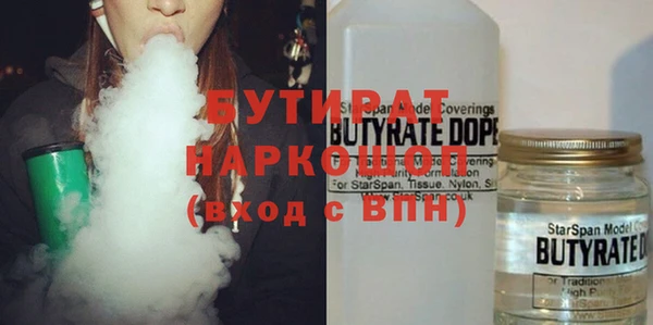 винт Шадринск