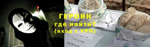 скорость Шали
