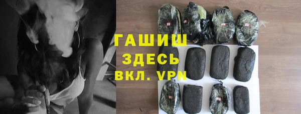 винт Шадринск