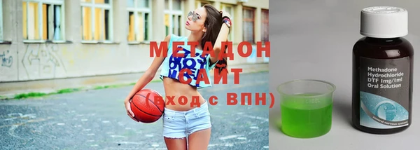 скорость Шали