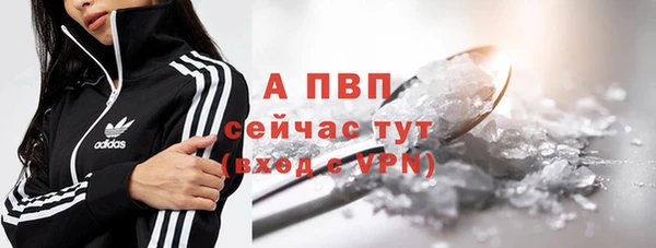 мефедрон VHQ Ростов