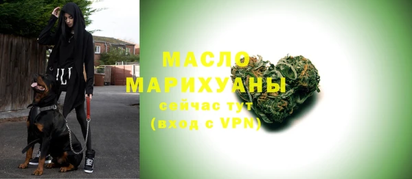 винт Шадринск