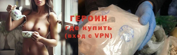 скорость Шали