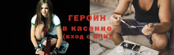 mdpv Шарыпово