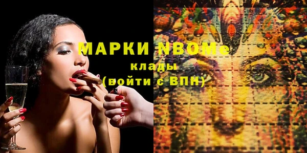 винт Шадринск