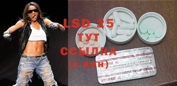 винт Шадринск