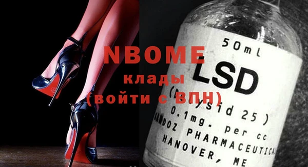 винт Шадринск